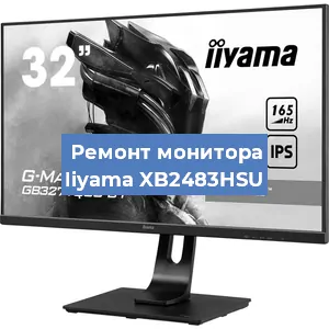 Замена разъема HDMI на мониторе Iiyama XB2483HSU в Москве